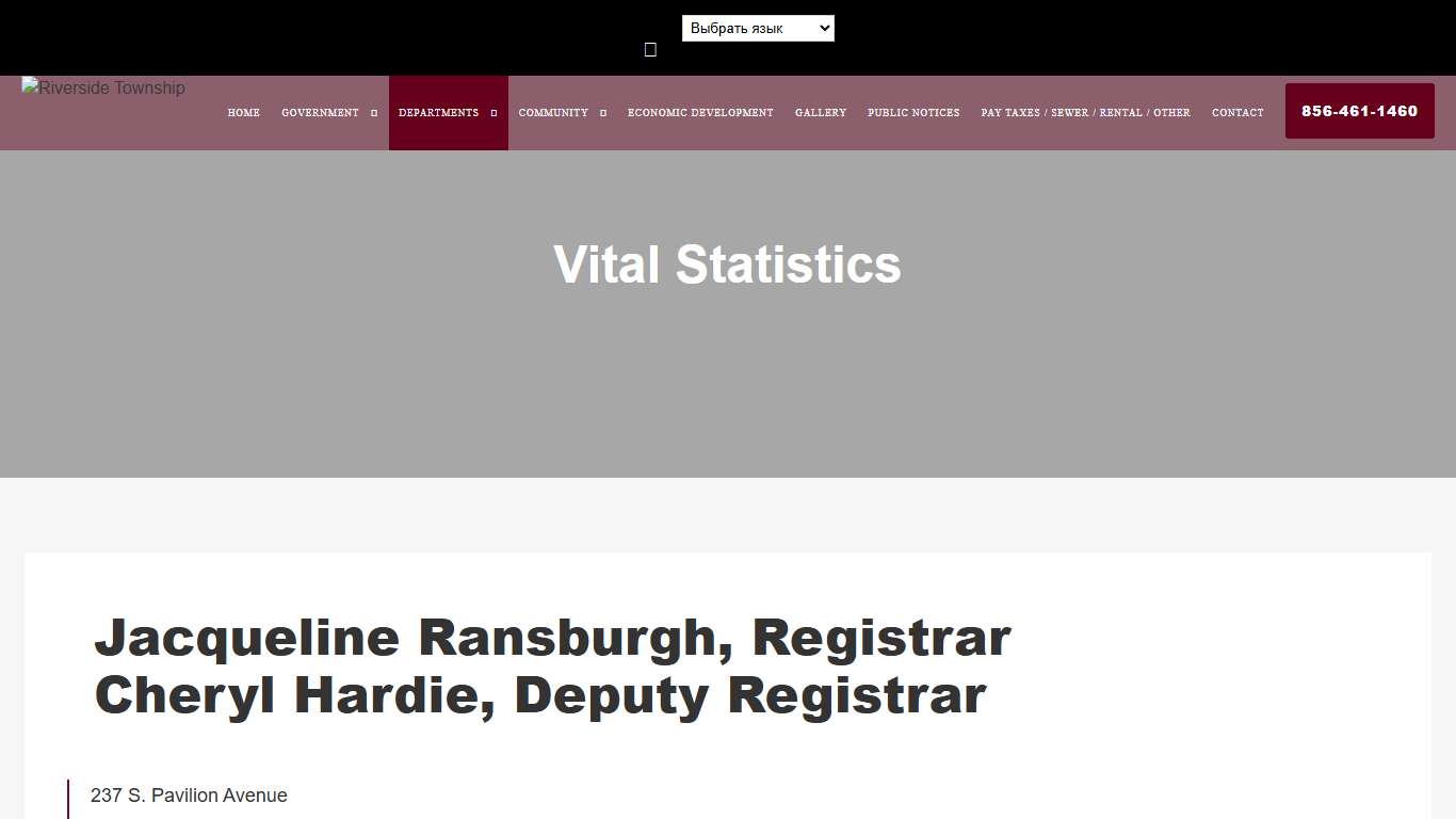 Vital Statistics - Riverside Township